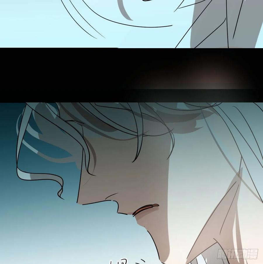 敖敖待捕韩漫全集-第177话 又吞龙息无删减无遮挡章节图片 