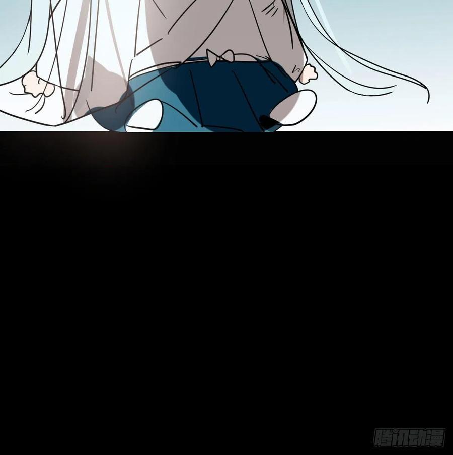 敖敖待捕韩漫全集-第177话 又吞龙息无删减无遮挡章节图片 