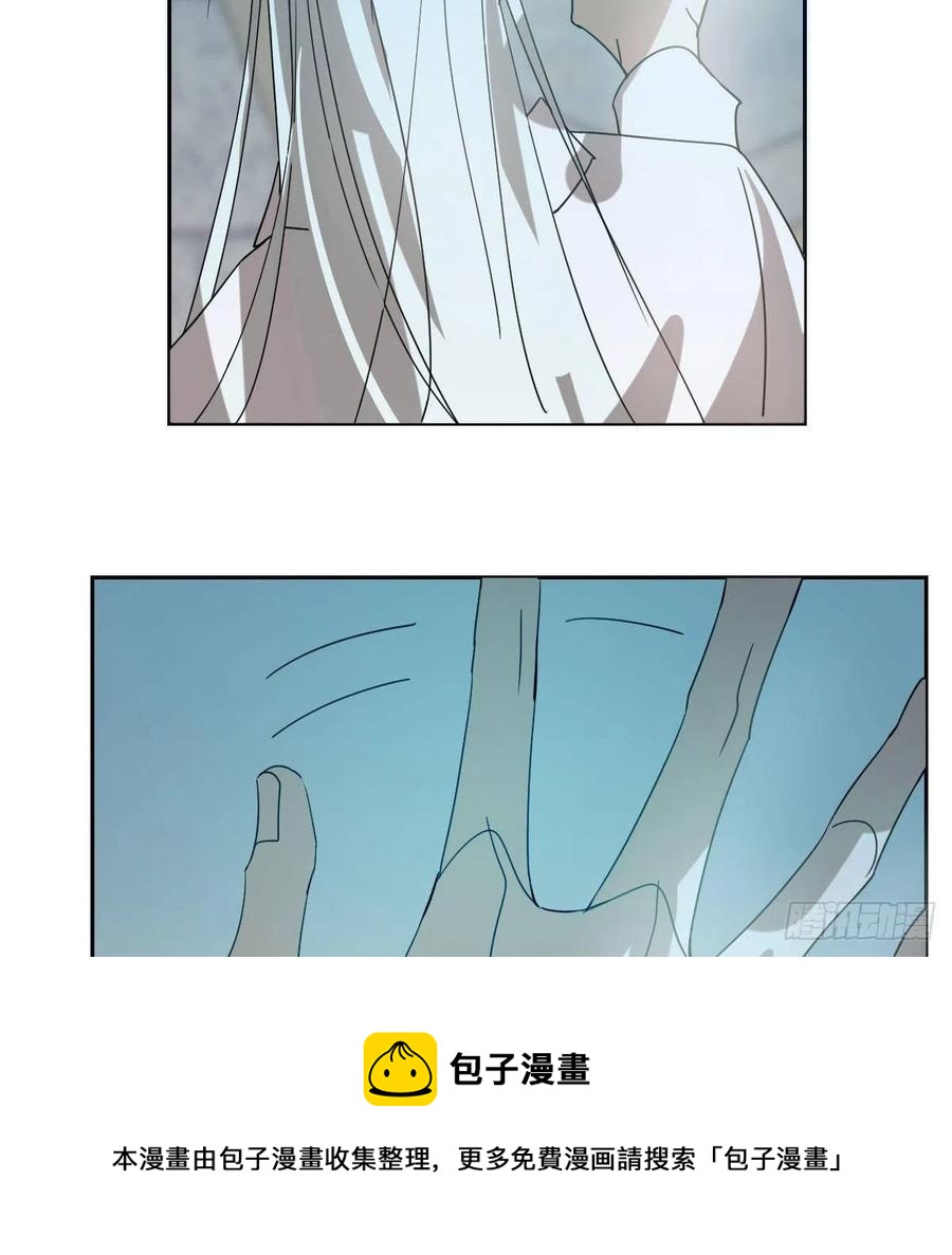 敖敖待捕韩漫全集-第177话 又吞龙息无删减无遮挡章节图片 