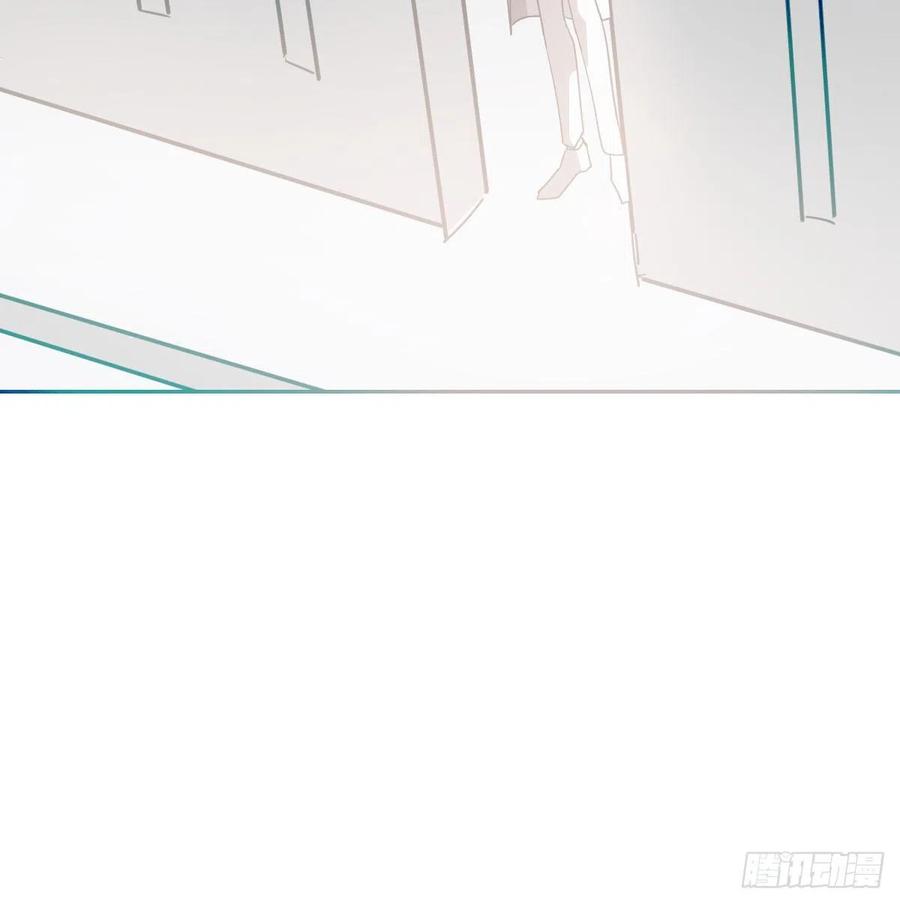 敖敖待捕韩漫全集-第177话 又吞龙息无删减无遮挡章节图片 