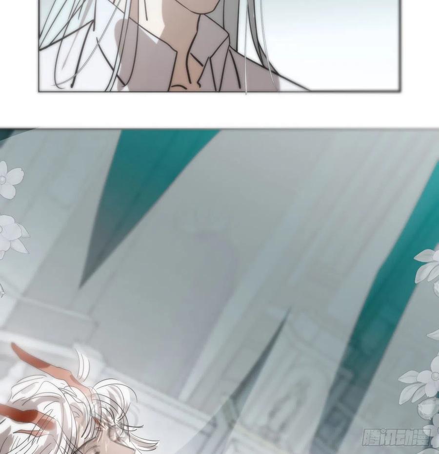 敖敖待捕韩漫全集-第177话 又吞龙息无删减无遮挡章节图片 