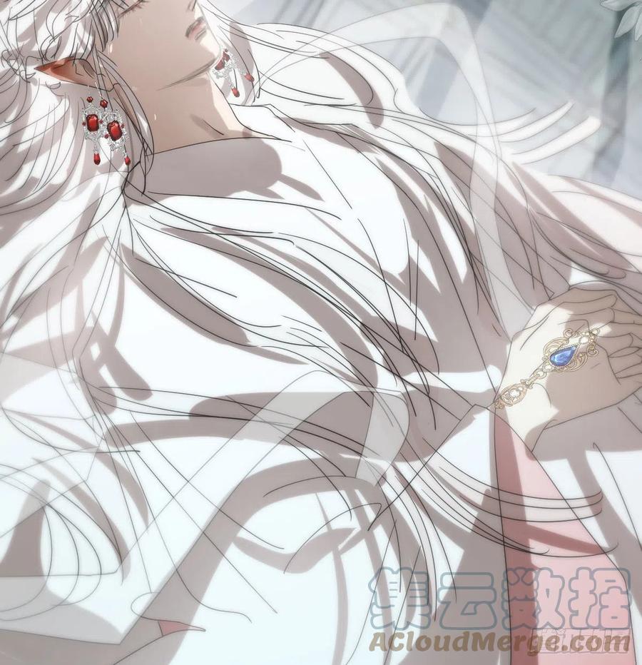 敖敖待捕韩漫全集-第177话 又吞龙息无删减无遮挡章节图片 