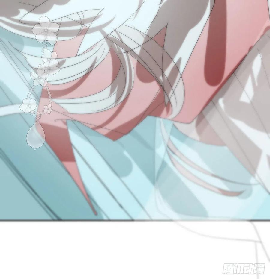 敖敖待捕韩漫全集-第177话 又吞龙息无删减无遮挡章节图片 