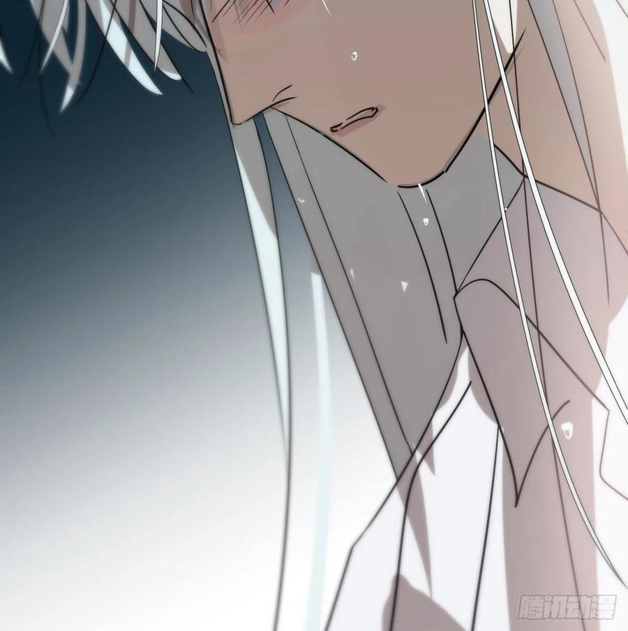 敖敖待捕韩漫全集-第177话 又吞龙息无删减无遮挡章节图片 