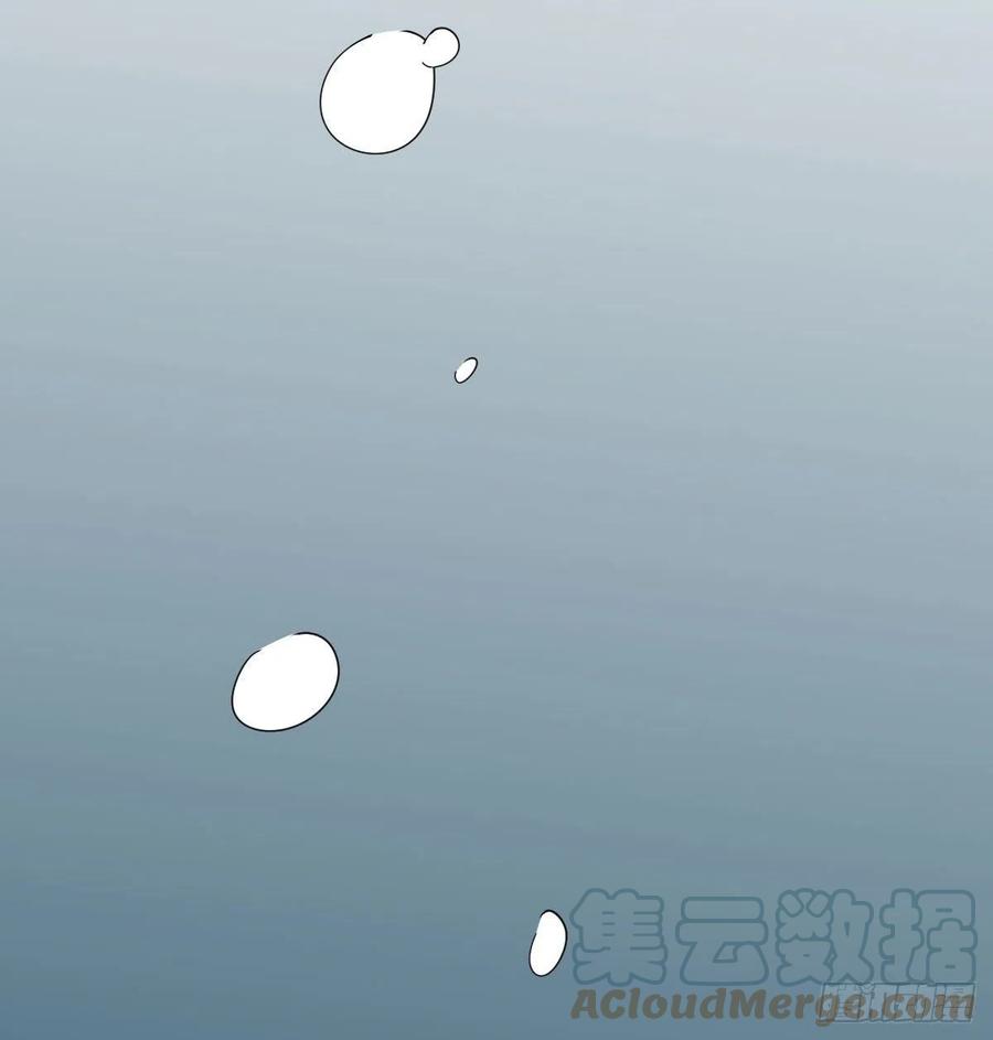 敖敖待捕韩漫全集-第177话 又吞龙息无删减无遮挡章节图片 
