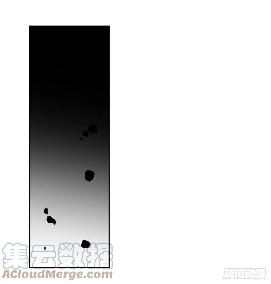 敖敖待捕韩漫全集-第177话 又吞龙息无删减无遮挡章节图片 