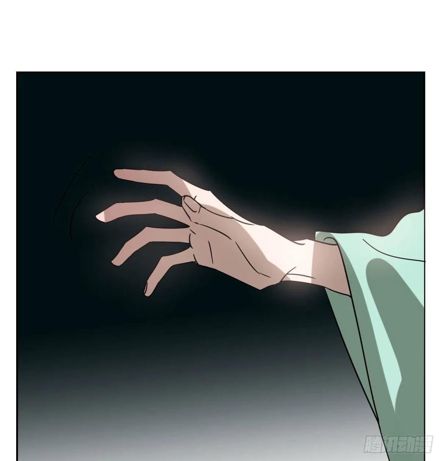 敖敖待捕韩漫全集-第177话 又吞龙息无删减无遮挡章节图片 