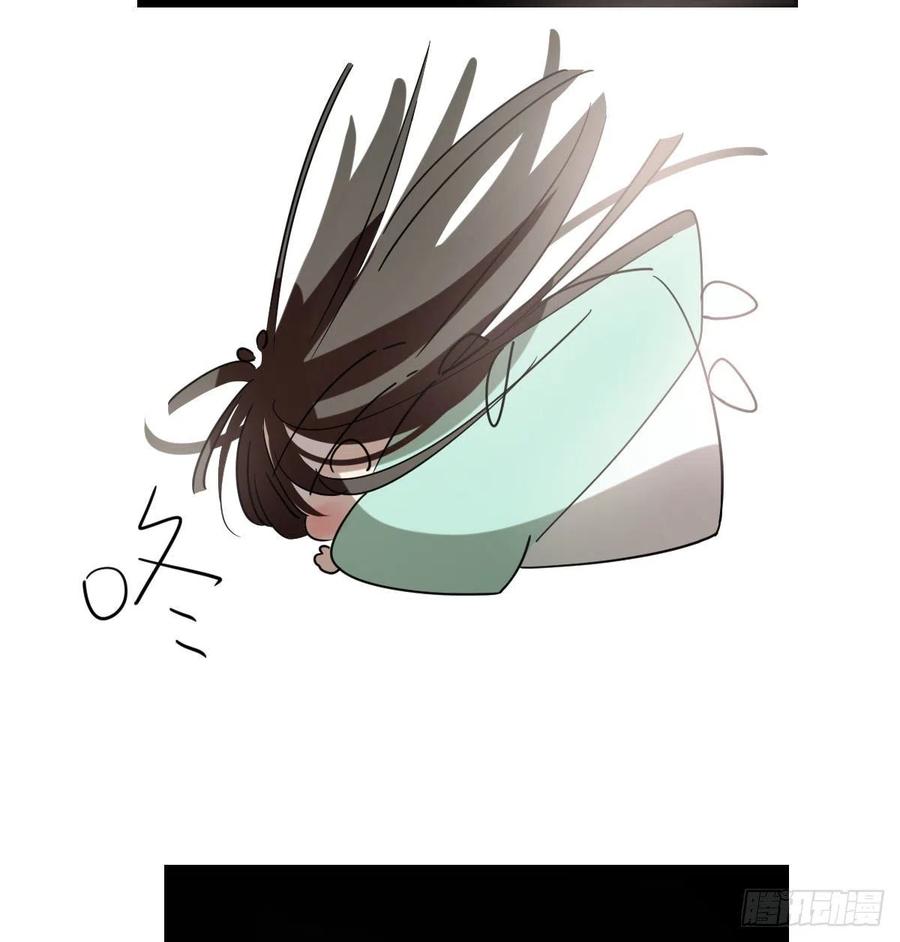 敖敖待捕韩漫全集-第177话 又吞龙息无删减无遮挡章节图片 
