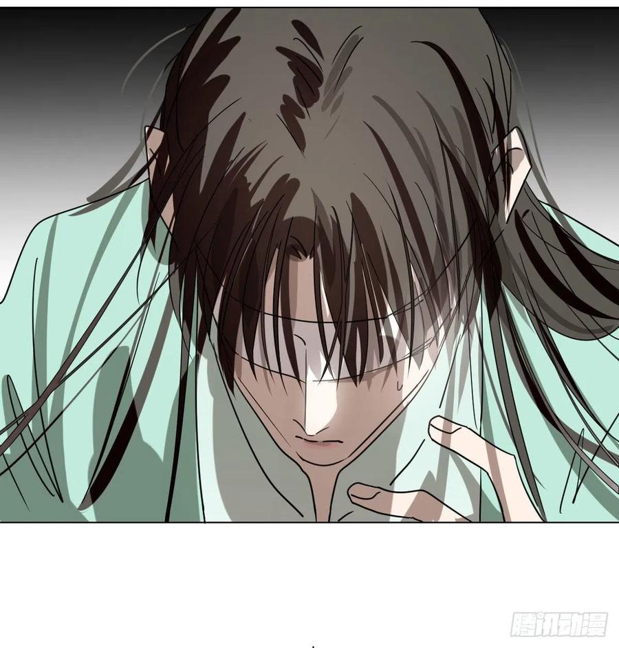 敖敖待捕韩漫全集-第177话 又吞龙息无删减无遮挡章节图片 