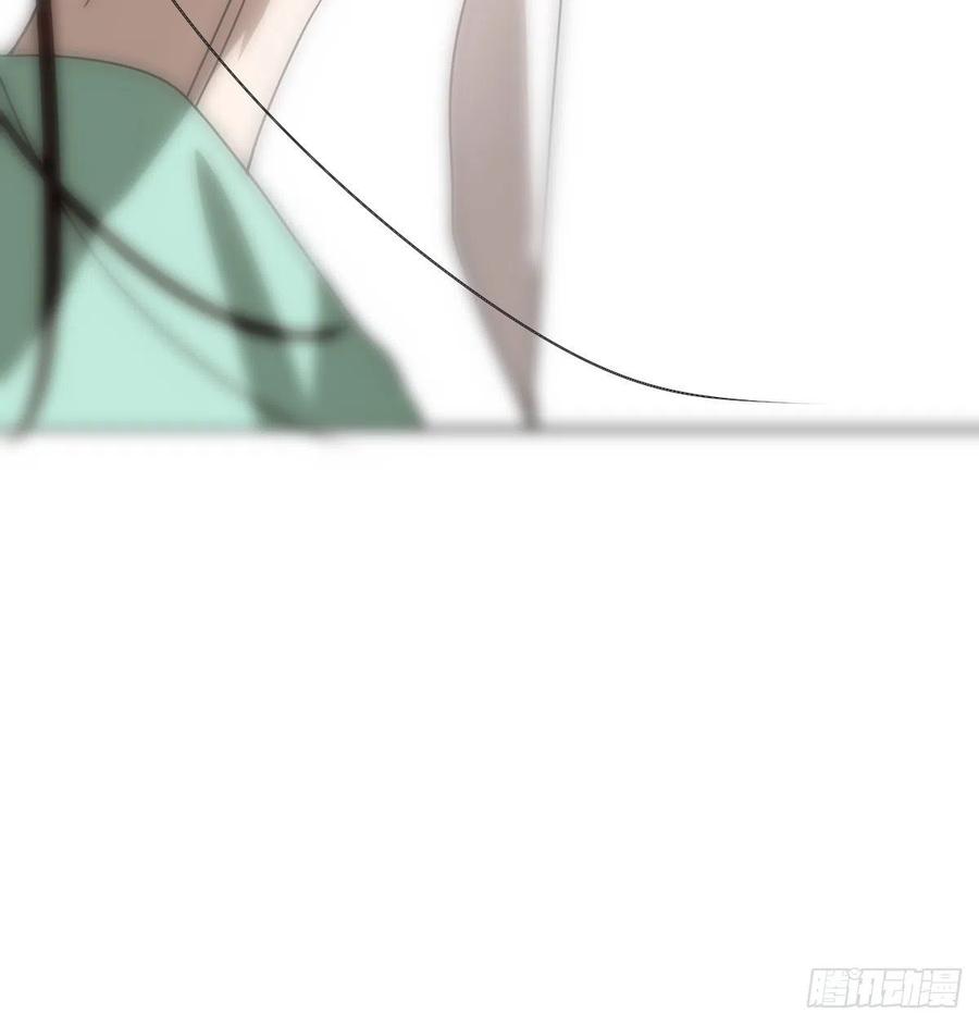 敖敖待捕韩漫全集-第177话 又吞龙息无删减无遮挡章节图片 