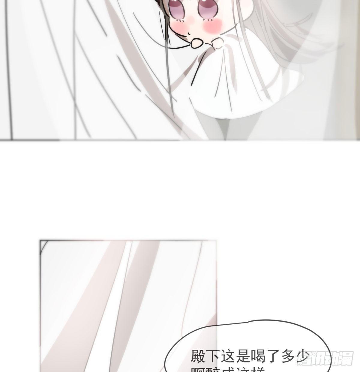 敖敖待捕韩漫全集-第178话 危机再起无删减无遮挡章节图片 
