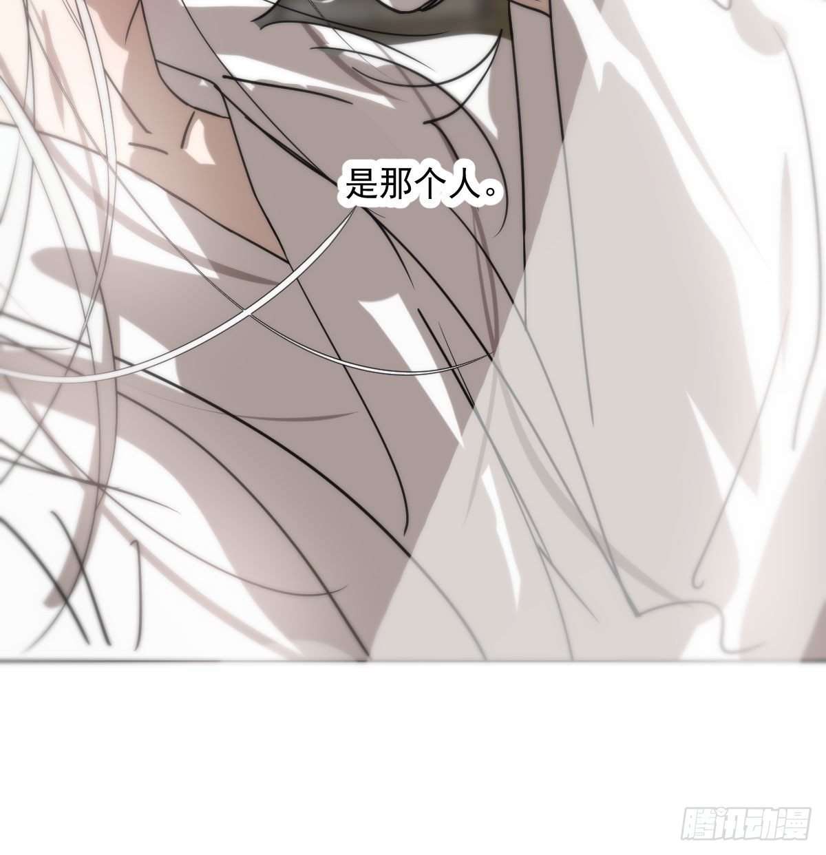 敖敖待捕韩漫全集-第178话 危机再起无删减无遮挡章节图片 