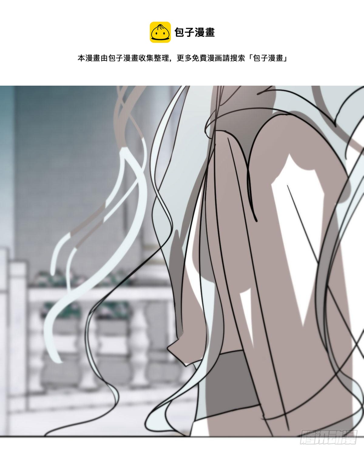 敖敖待捕韩漫全集-第178话 危机再起无删减无遮挡章节图片 
