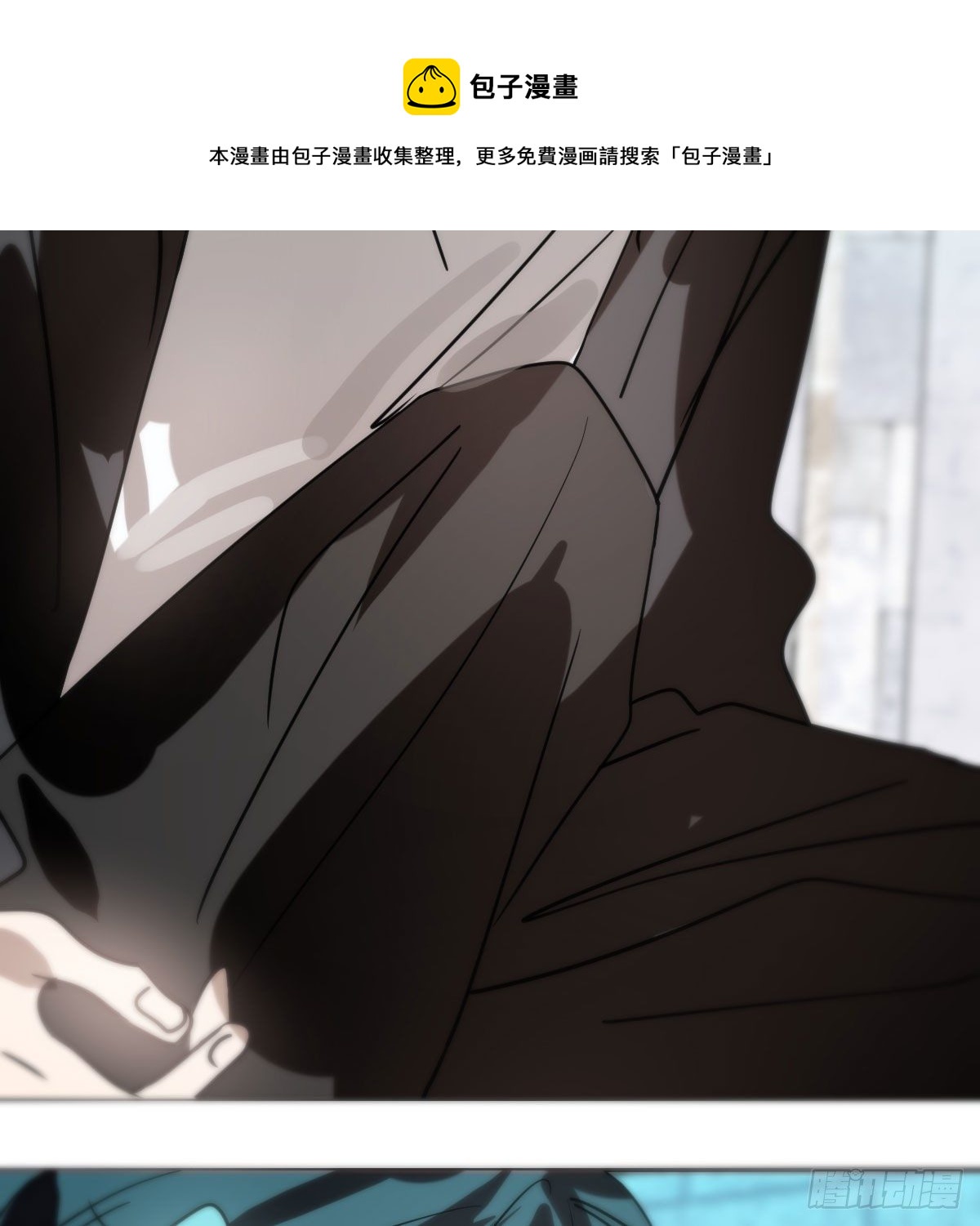 敖敖待捕韩漫全集-第178话 危机再起无删减无遮挡章节图片 