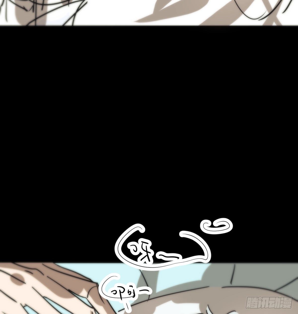 敖敖待捕韩漫全集-第179话 摸摸敖敖无删减无遮挡章节图片 