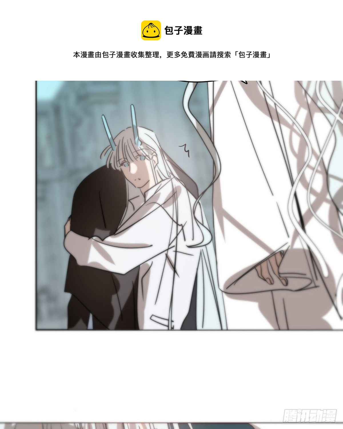 敖敖待捕韩漫全集-第179话 摸摸敖敖无删减无遮挡章节图片 