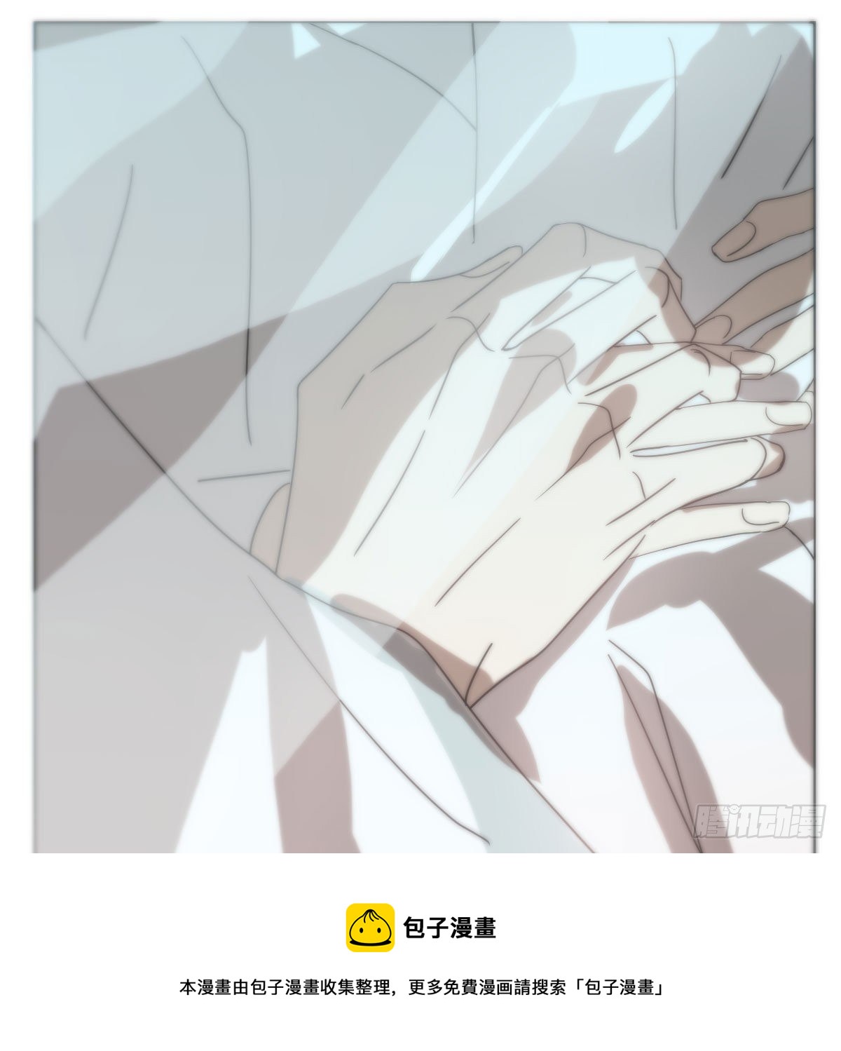 敖敖待捕韩漫全集-第179话 摸摸敖敖无删减无遮挡章节图片 