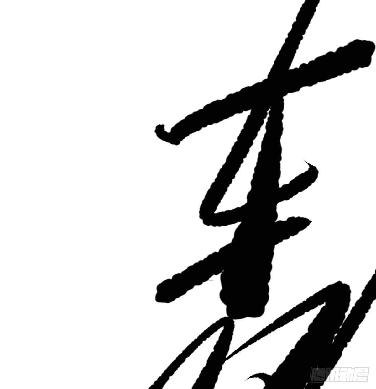 敖敖待捕韩漫全集-第179话 摸摸敖敖无删减无遮挡章节图片 