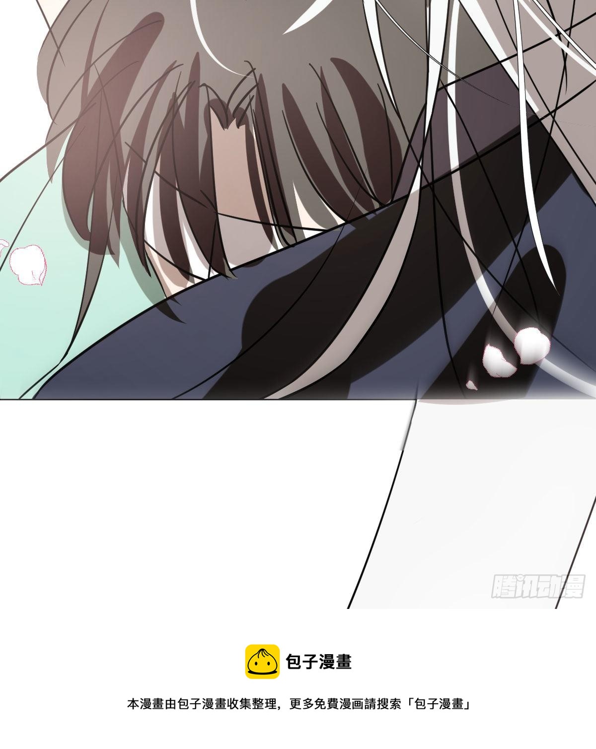 敖敖待捕韩漫全集-第179话 摸摸敖敖无删减无遮挡章节图片 