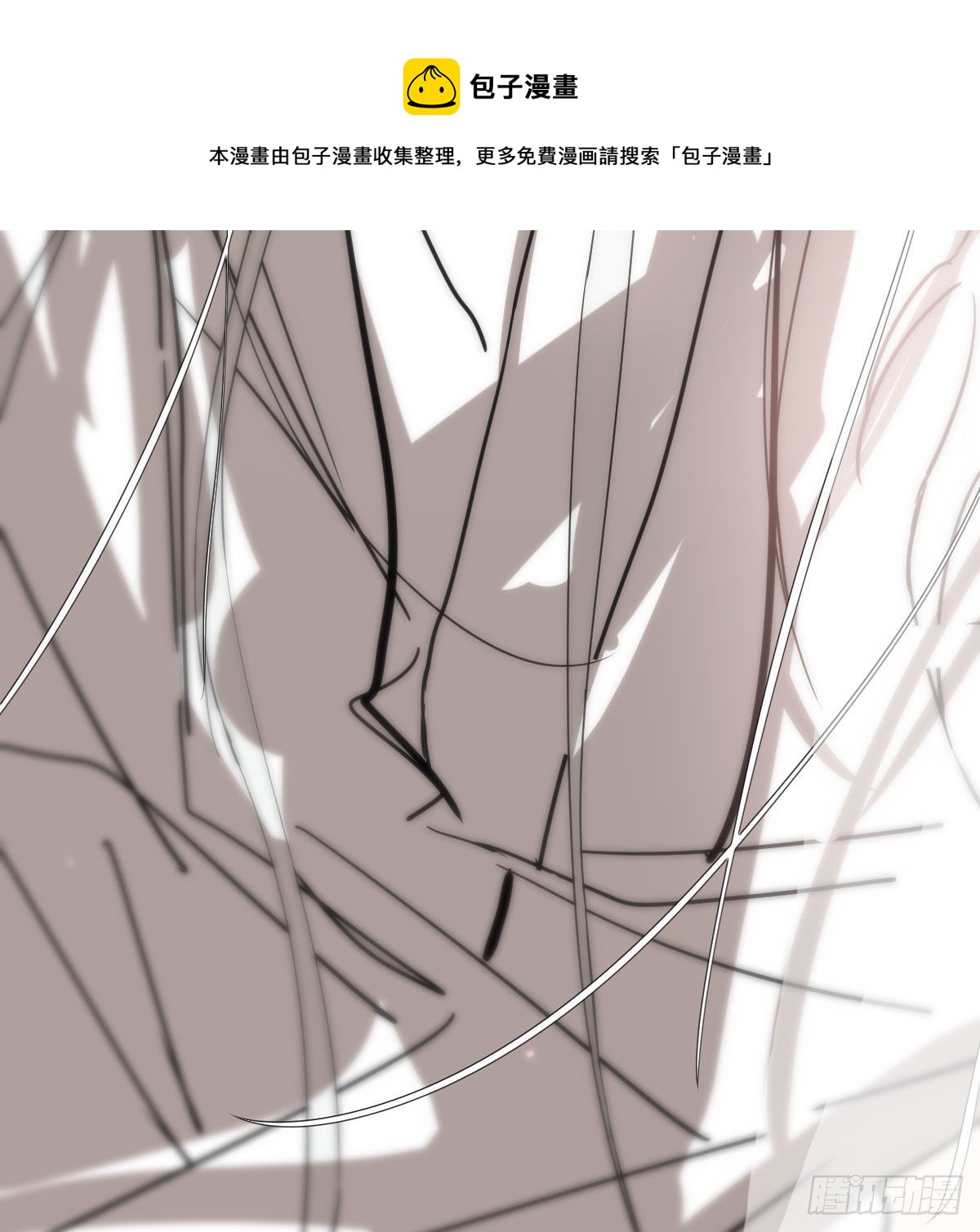 敖敖待捕韩漫全集-第179话 摸摸敖敖无删减无遮挡章节图片 