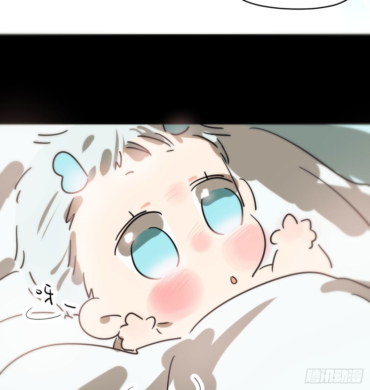 敖敖待捕韩漫全集-第179话 摸摸敖敖无删减无遮挡章节图片 