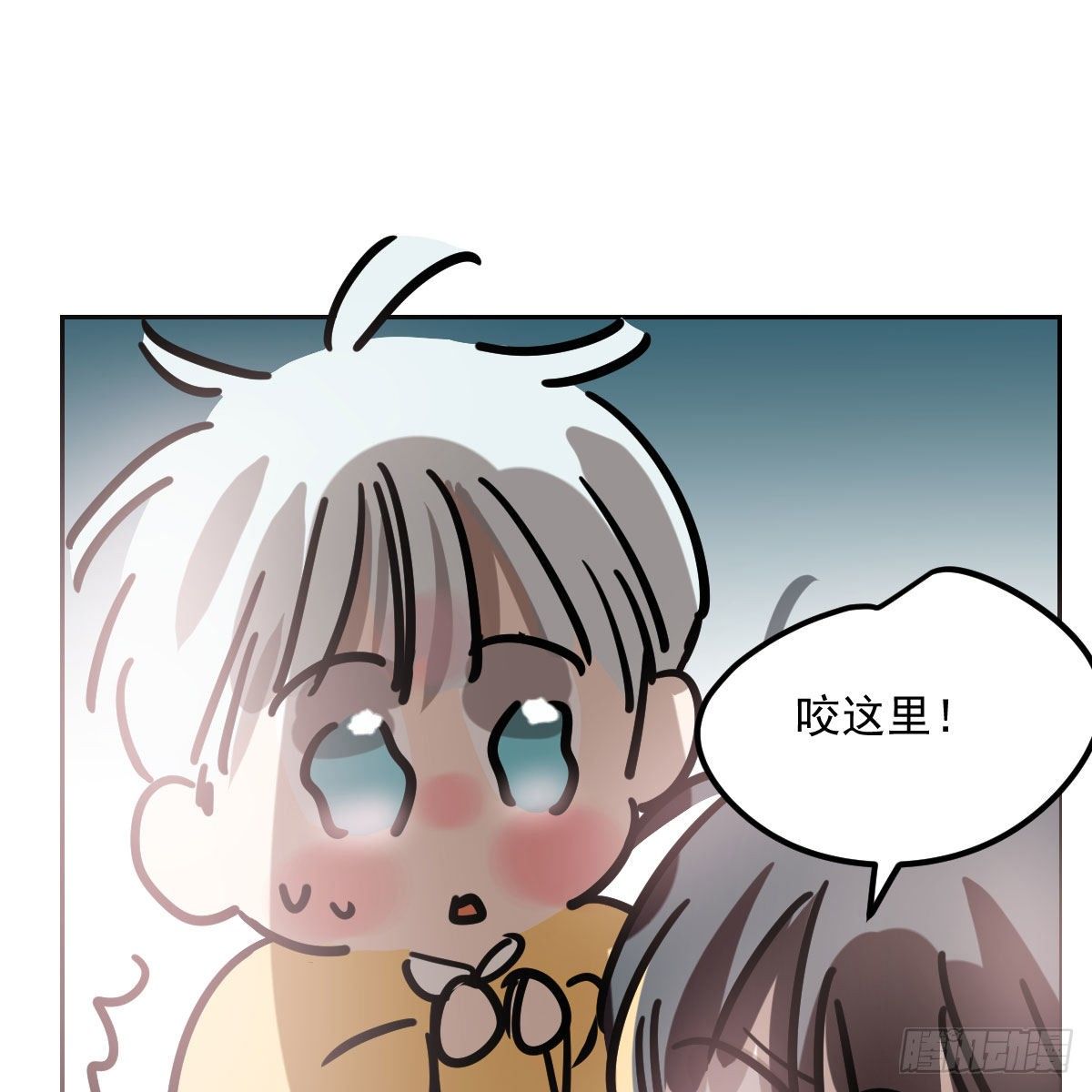 敖敖待捕韩漫全集-特别篇 咬无删减无遮挡章节图片 