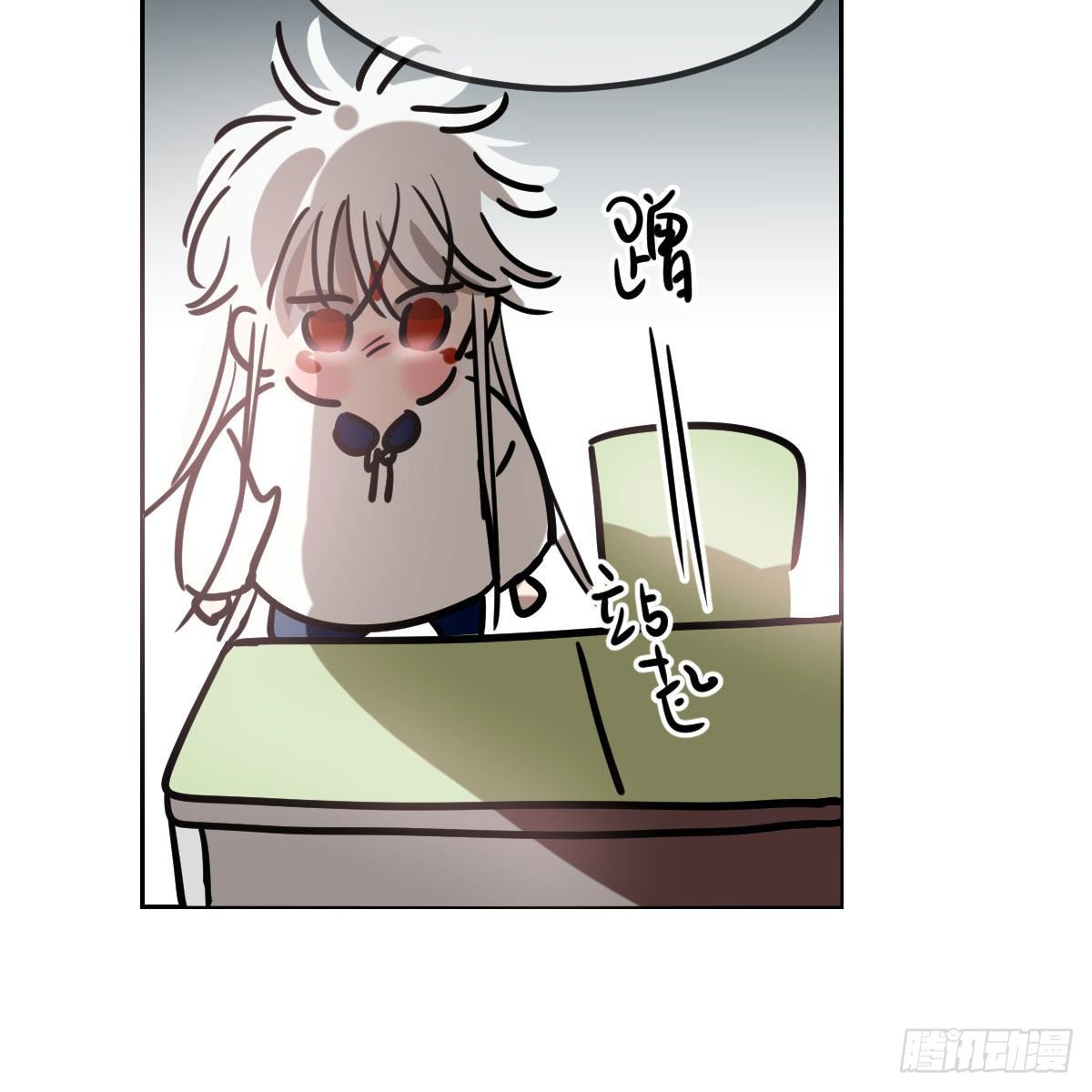 敖敖待捕韩漫全集-特别篇 咬无删减无遮挡章节图片 