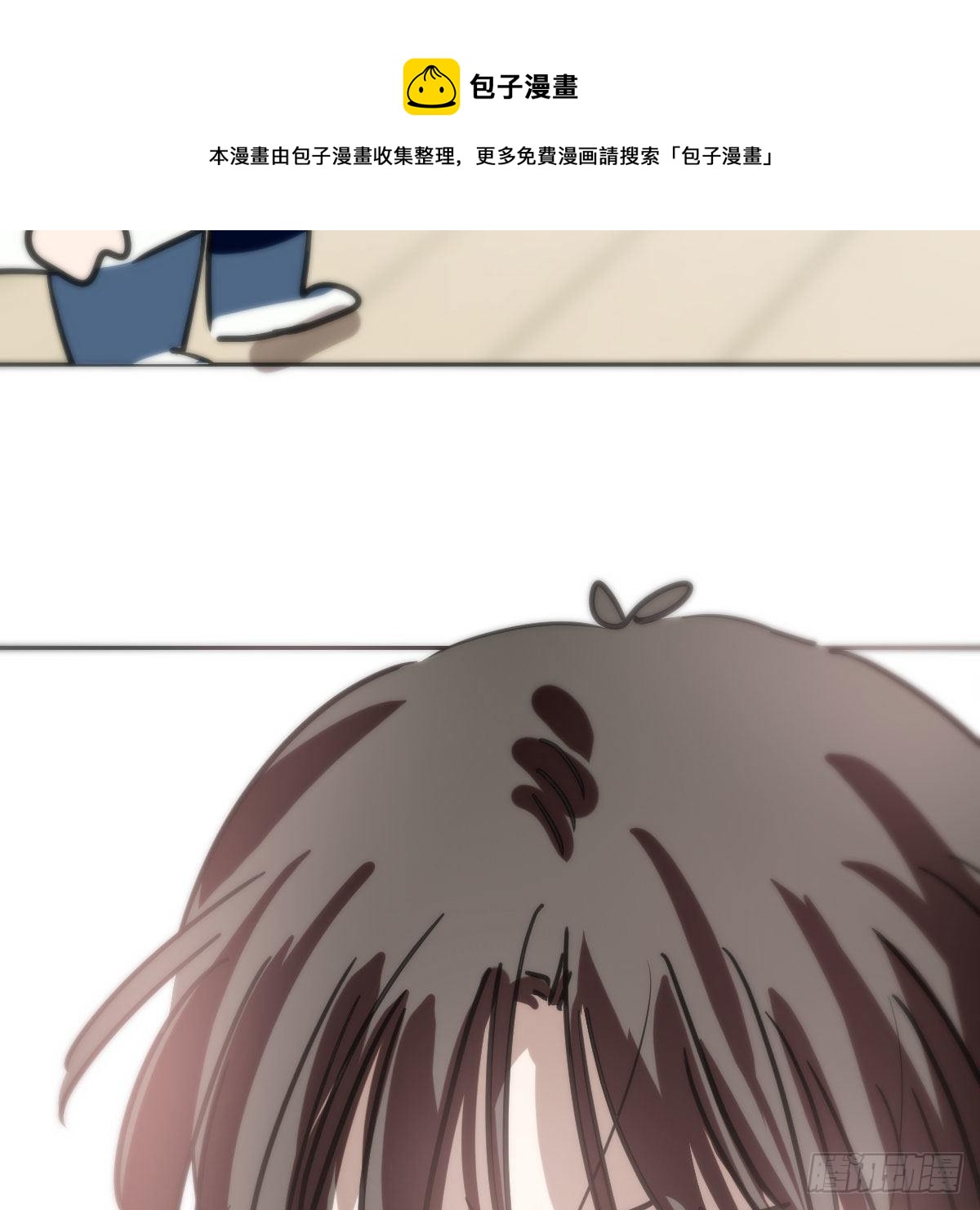 敖敖待捕韩漫全集-特别篇 咬无删减无遮挡章节图片 
