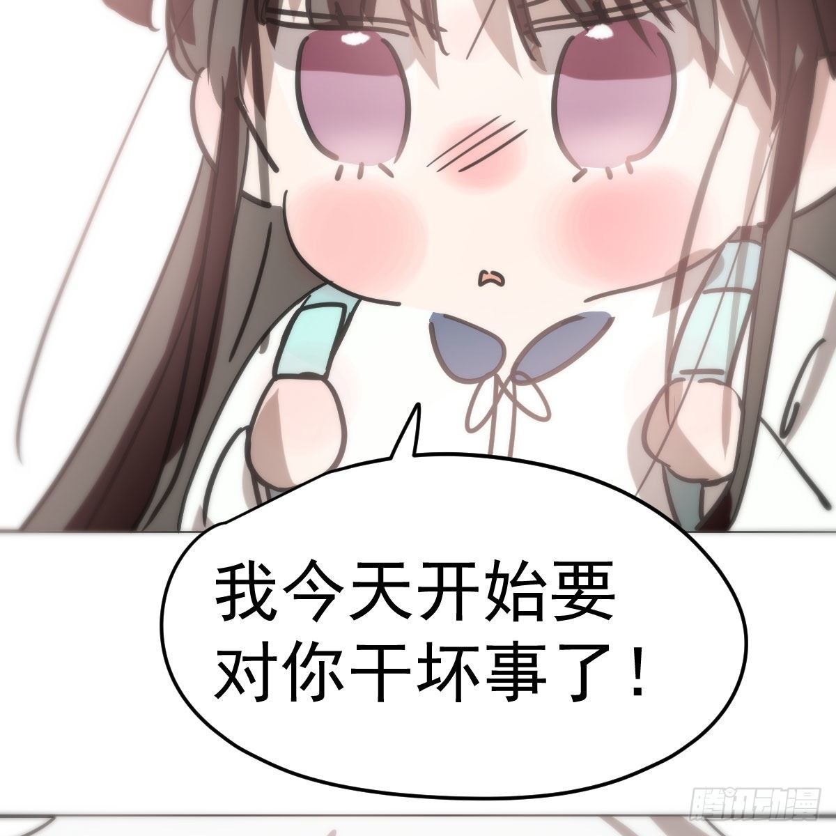 敖敖待捕韩漫全集-特别篇 咬无删减无遮挡章节图片 