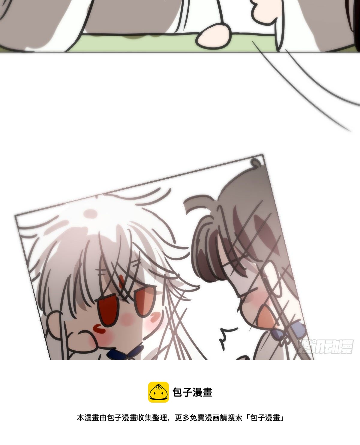 敖敖待捕韩漫全集-特别篇 咬无删减无遮挡章节图片 