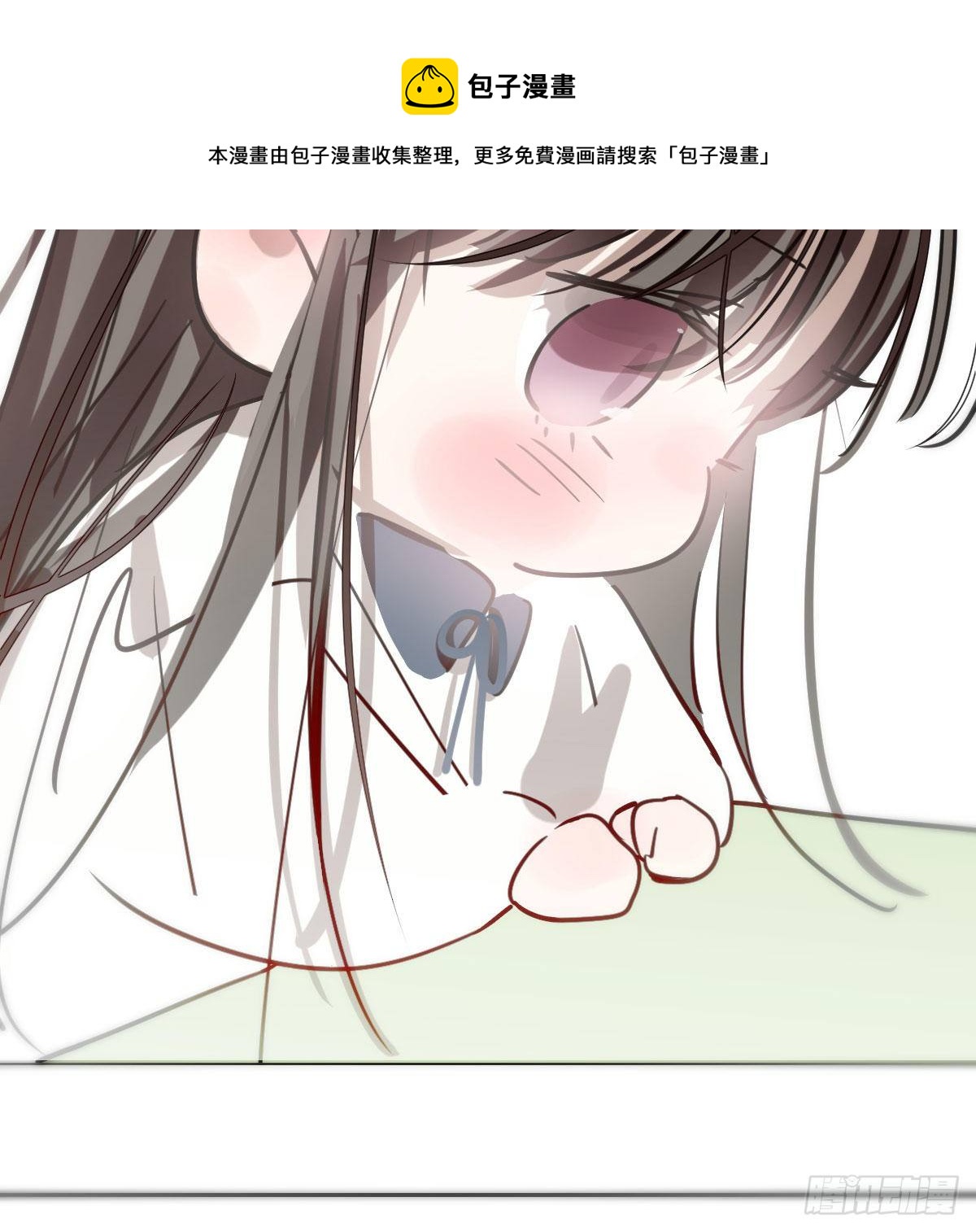 敖敖待捕韩漫全集-特别篇 咬无删减无遮挡章节图片 
