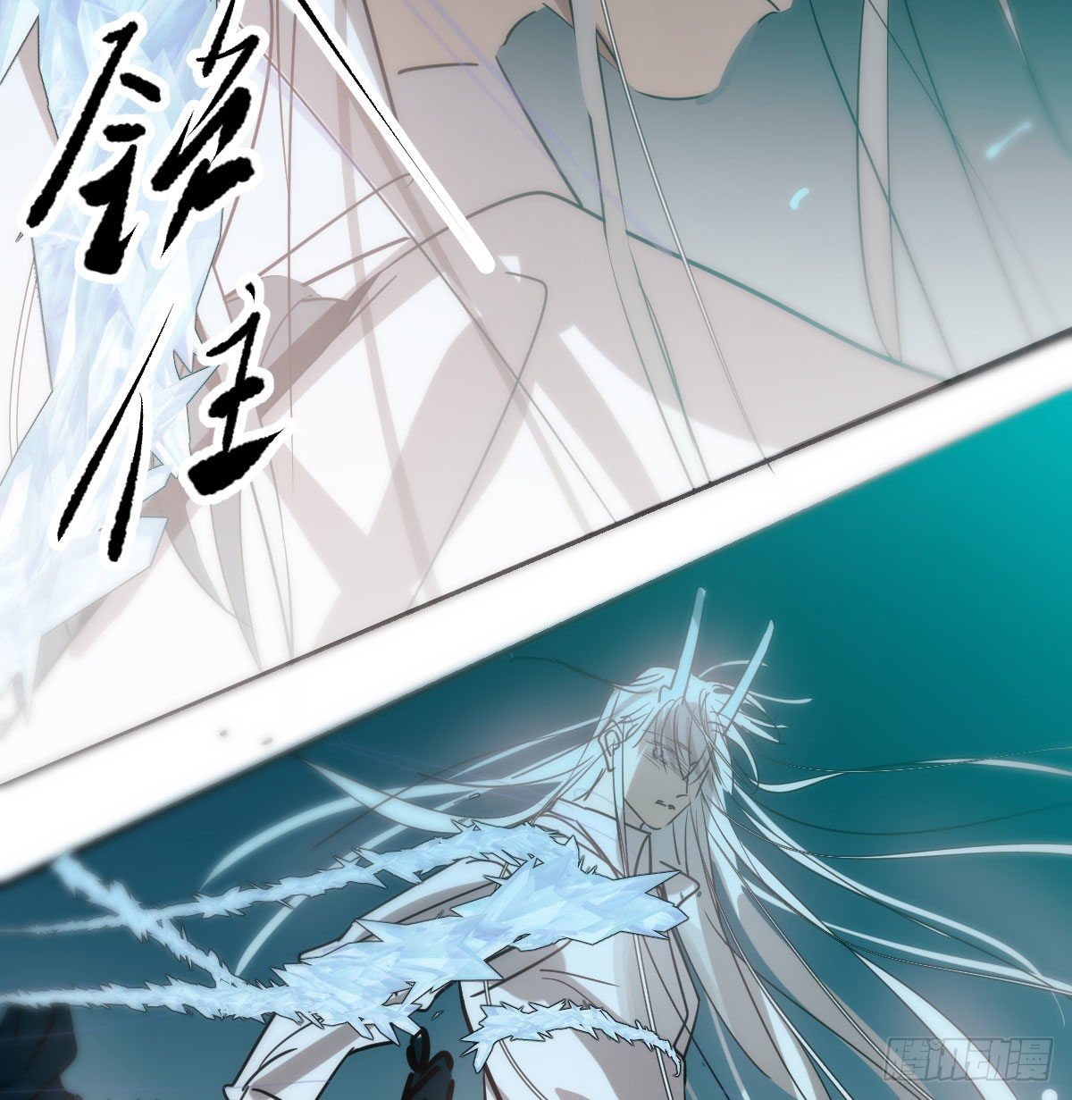 敖敖待捕韩漫全集-第180话  命悬一线无删减无遮挡章节图片 
