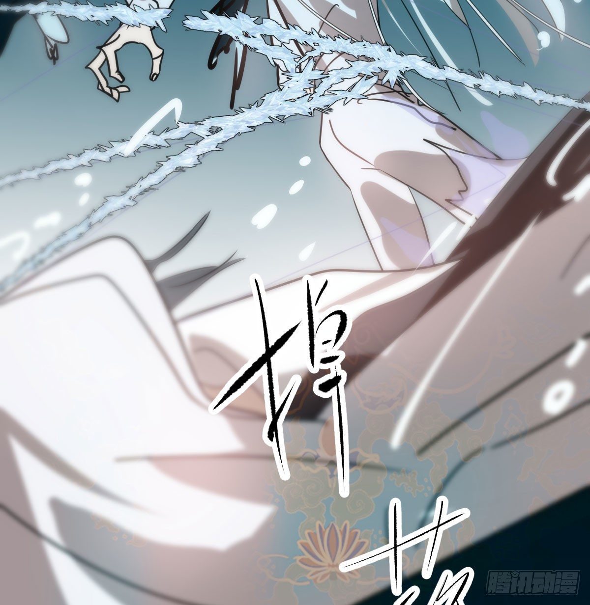 敖敖待捕韩漫全集-第180话  命悬一线无删减无遮挡章节图片 