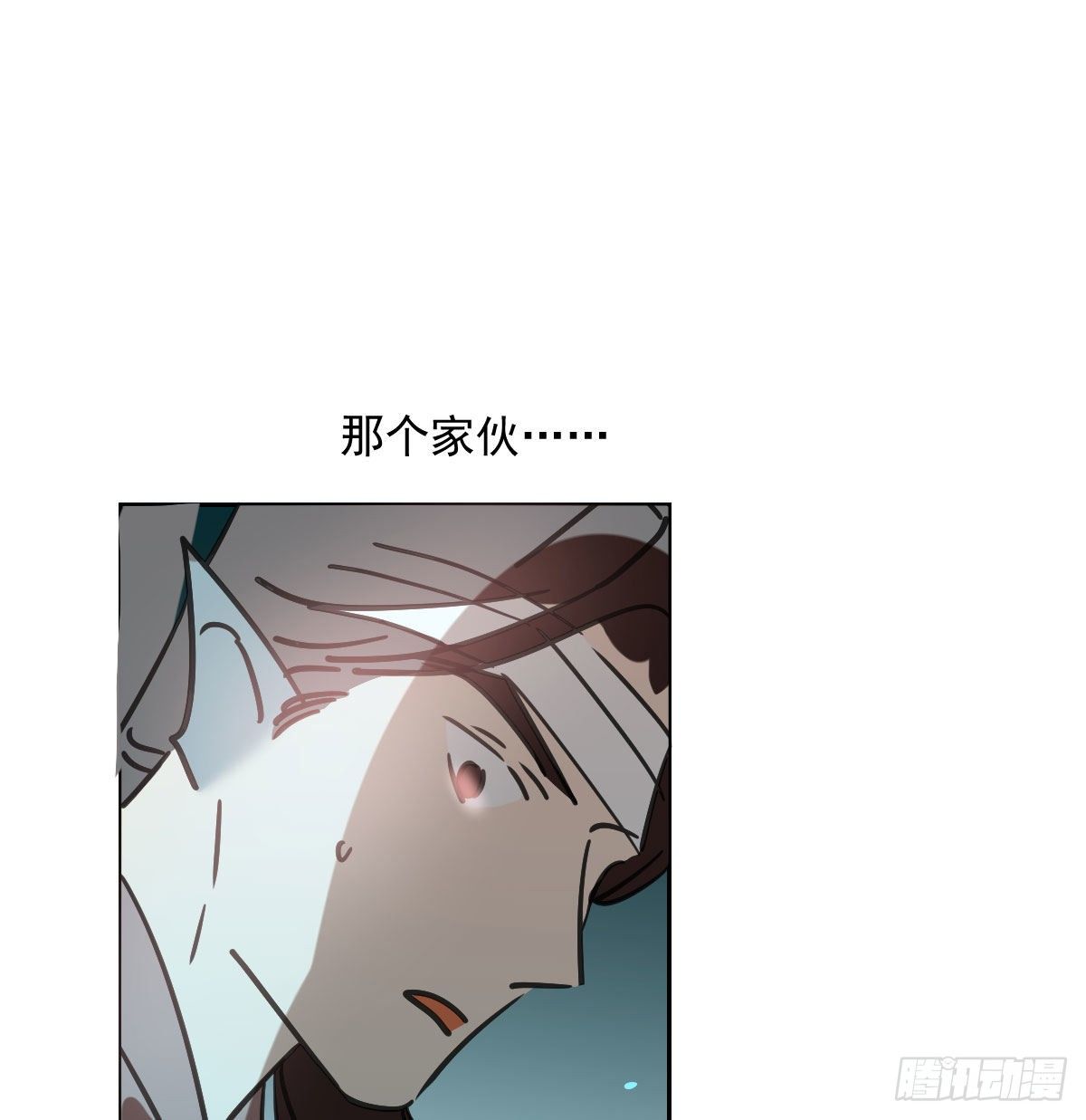敖敖待捕韩漫全集-第180话  命悬一线无删减无遮挡章节图片 