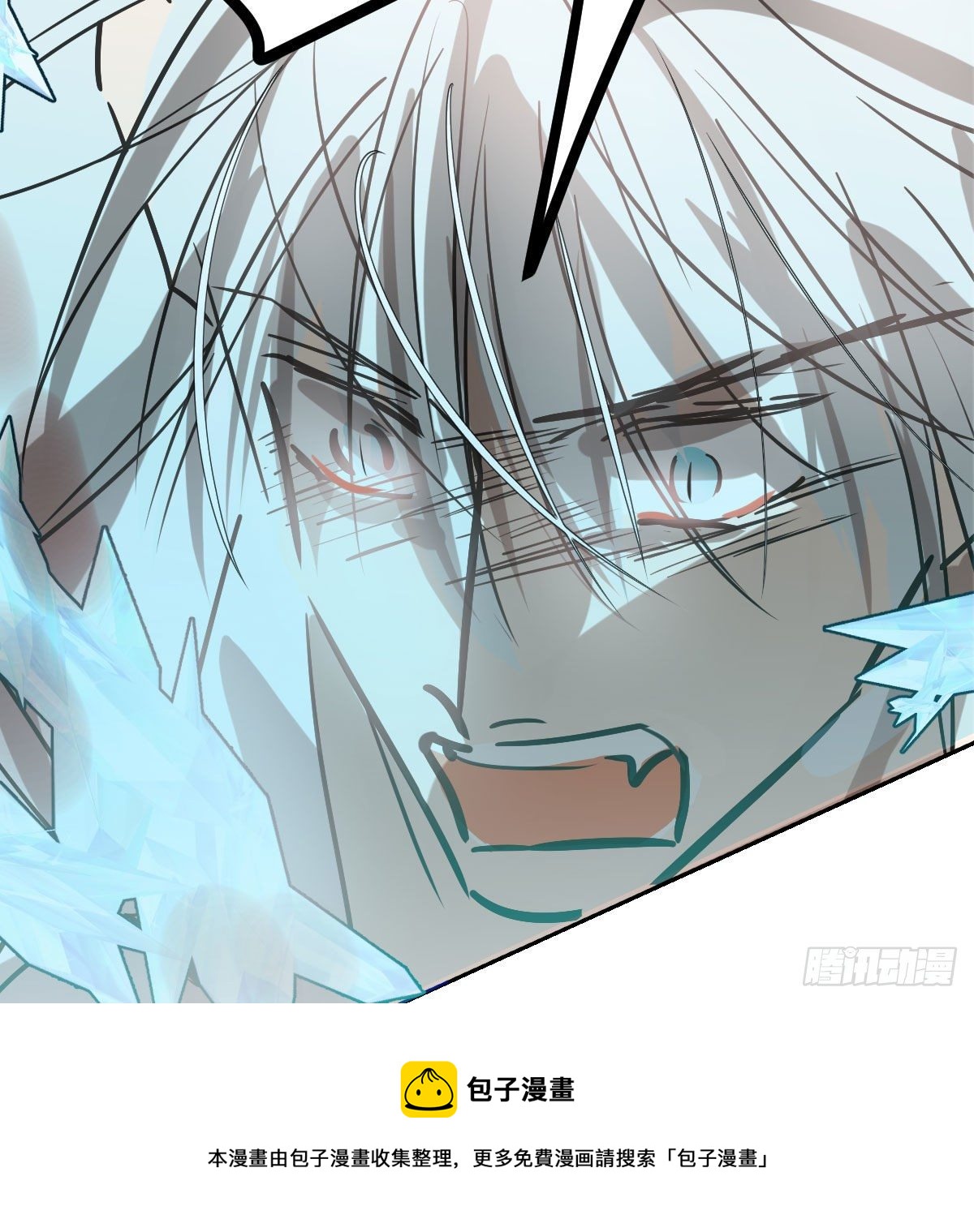 敖敖待捕韩漫全集-第180话  命悬一线无删减无遮挡章节图片 