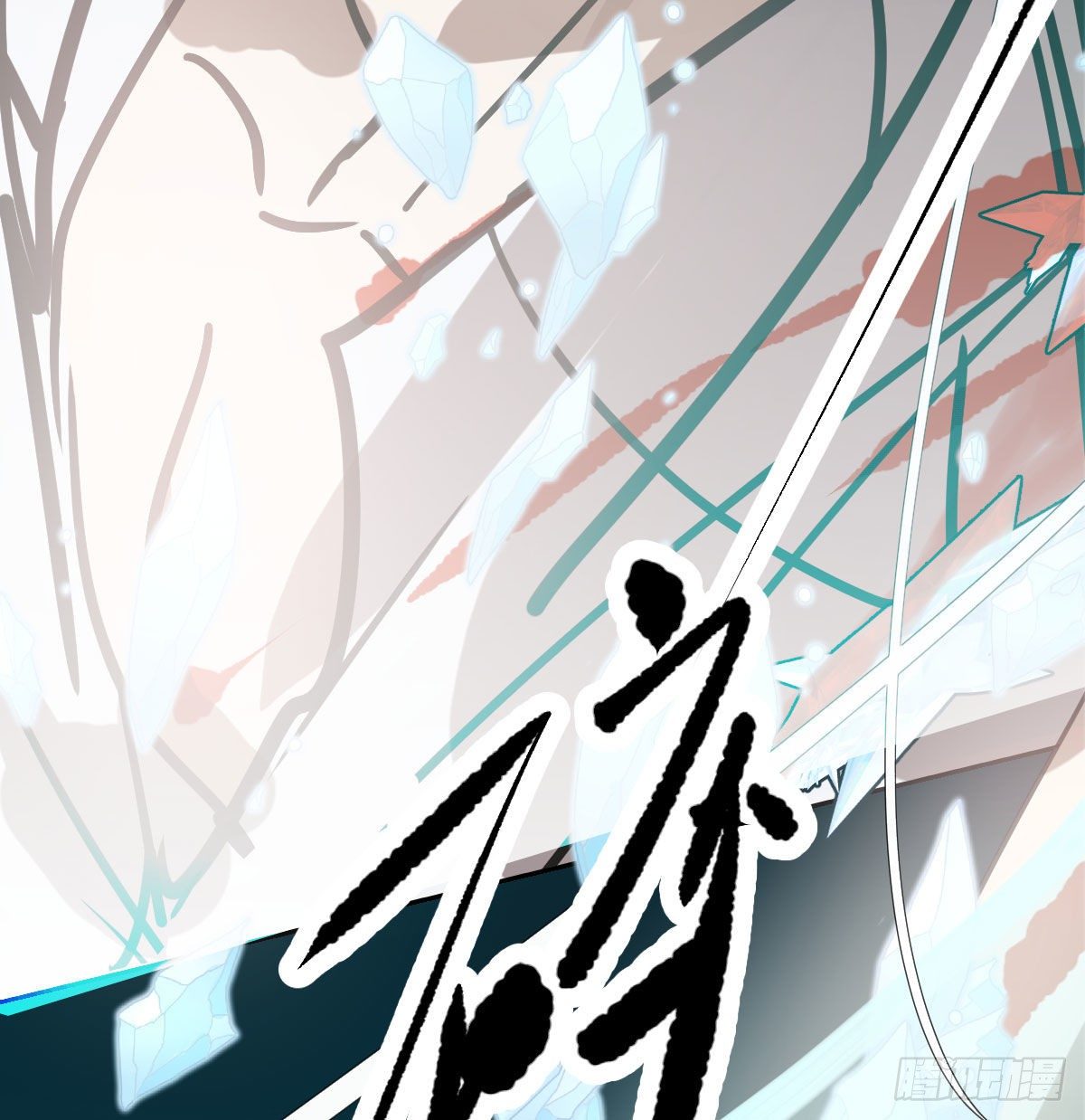 敖敖待捕韩漫全集-第180话  命悬一线无删减无遮挡章节图片 