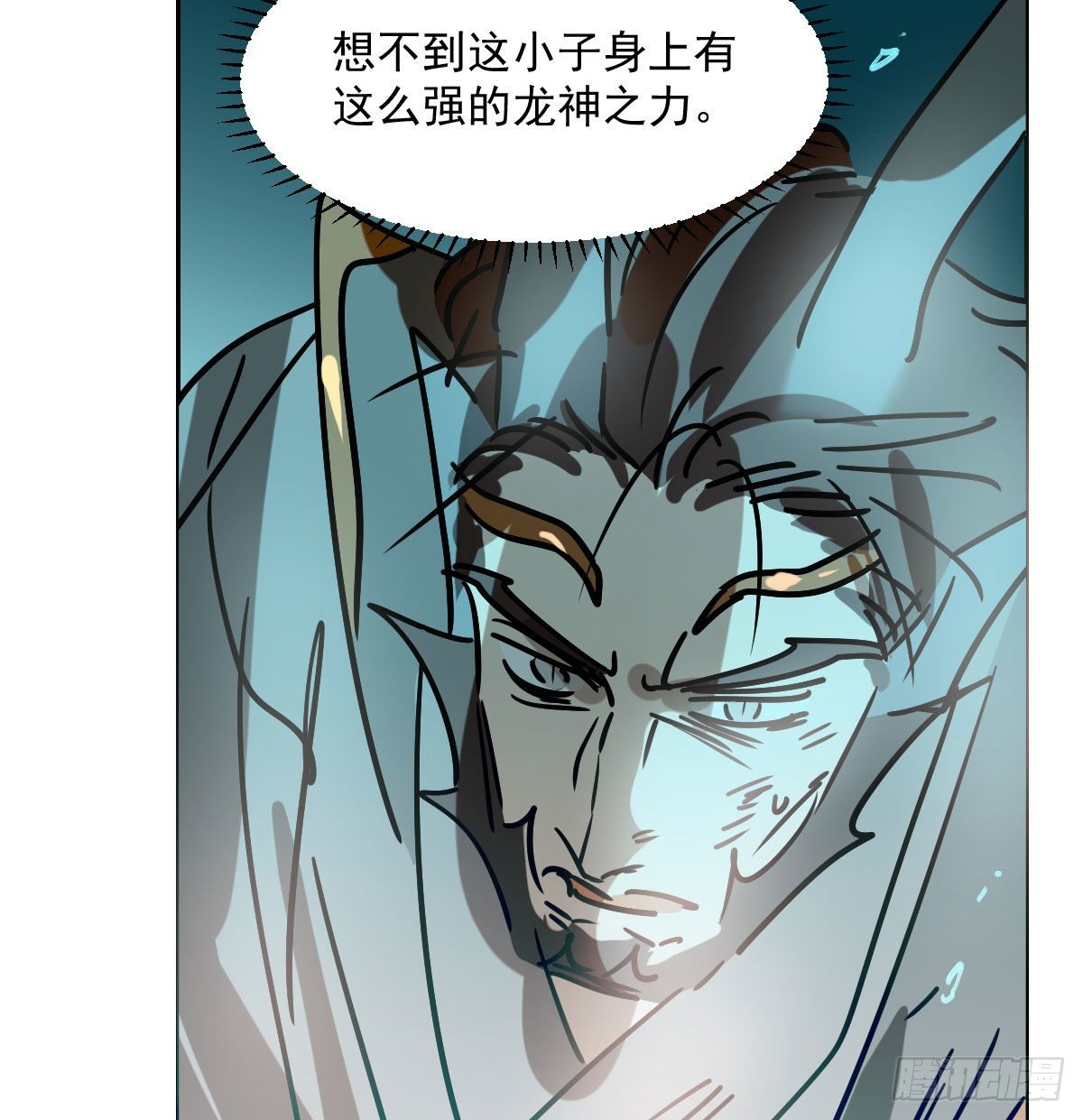 敖敖待捕韩漫全集-第180话  命悬一线无删减无遮挡章节图片 