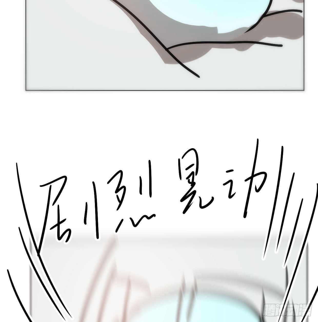 敖敖待捕韩漫全集-敖敖的诞生日无删减无遮挡章节图片 