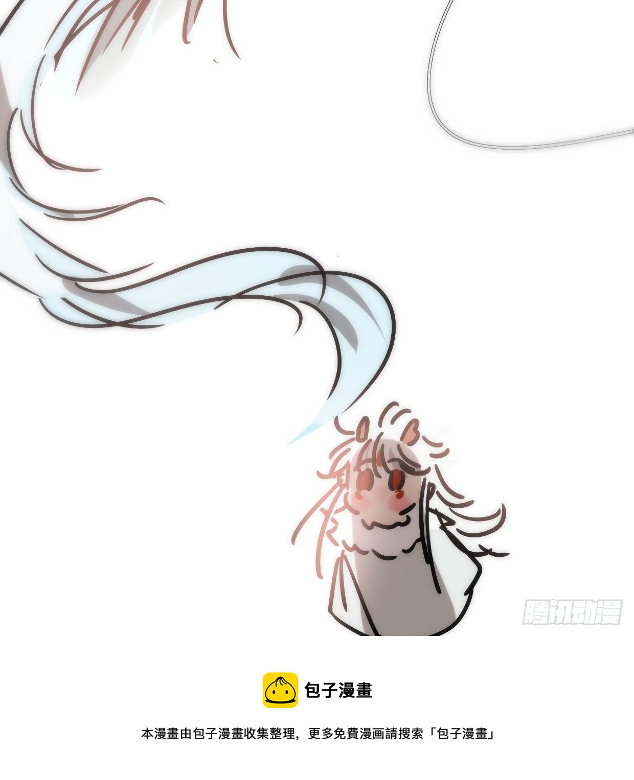 敖敖待捕韩漫全集-敖敖的诞生日无删减无遮挡章节图片 