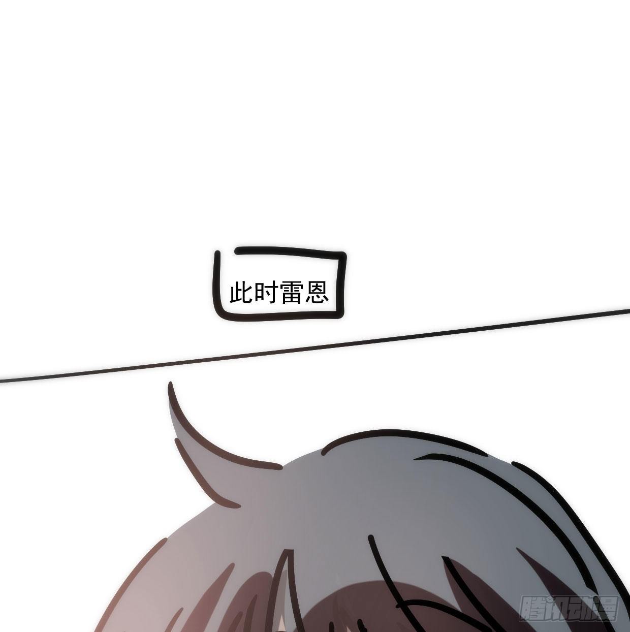 敖敖待捕韩漫全集-敖敖的诞生日无删减无遮挡章节图片 
