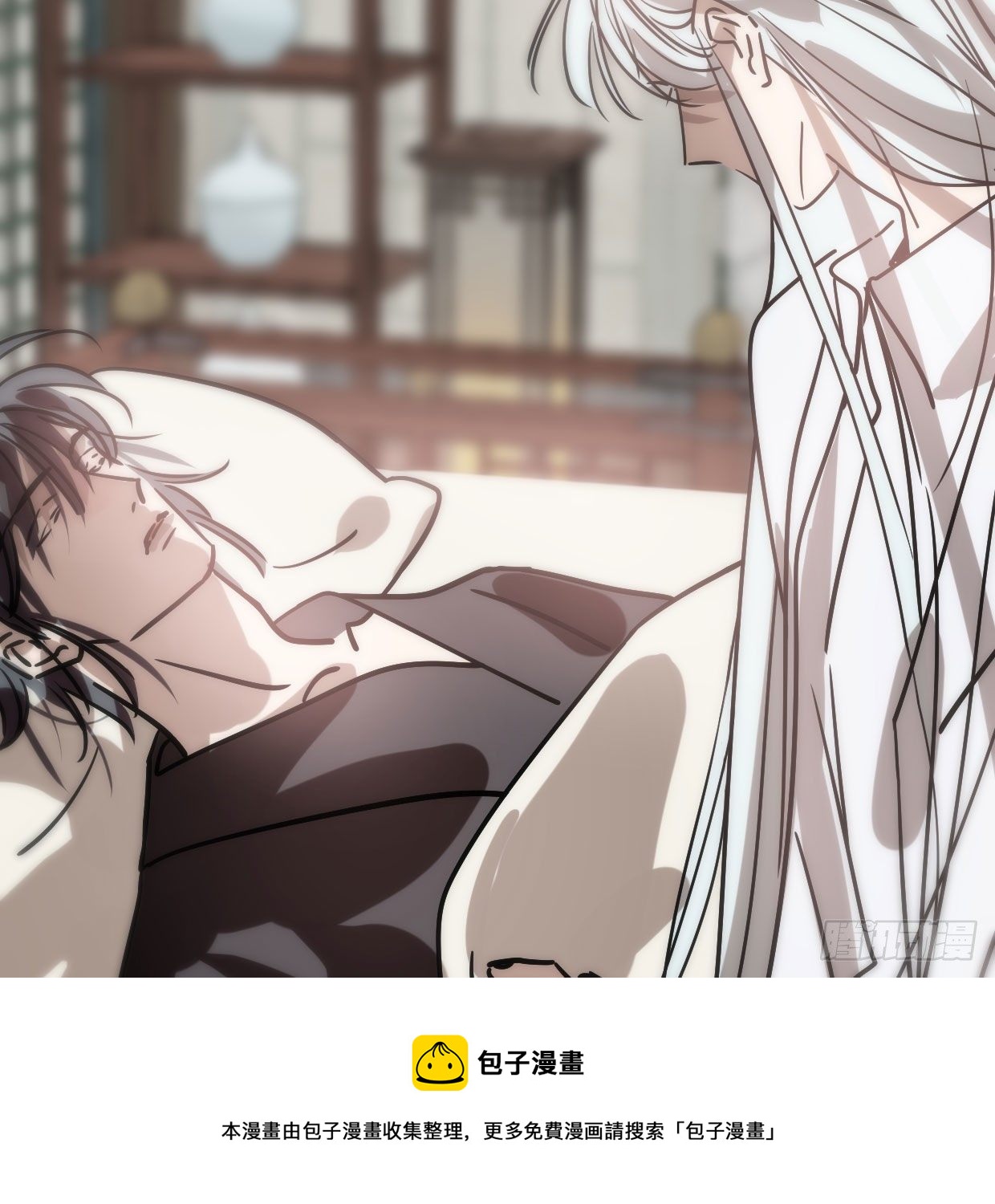 敖敖待捕韩漫全集-第181话 慢慢俯身无删减无遮挡章节图片 