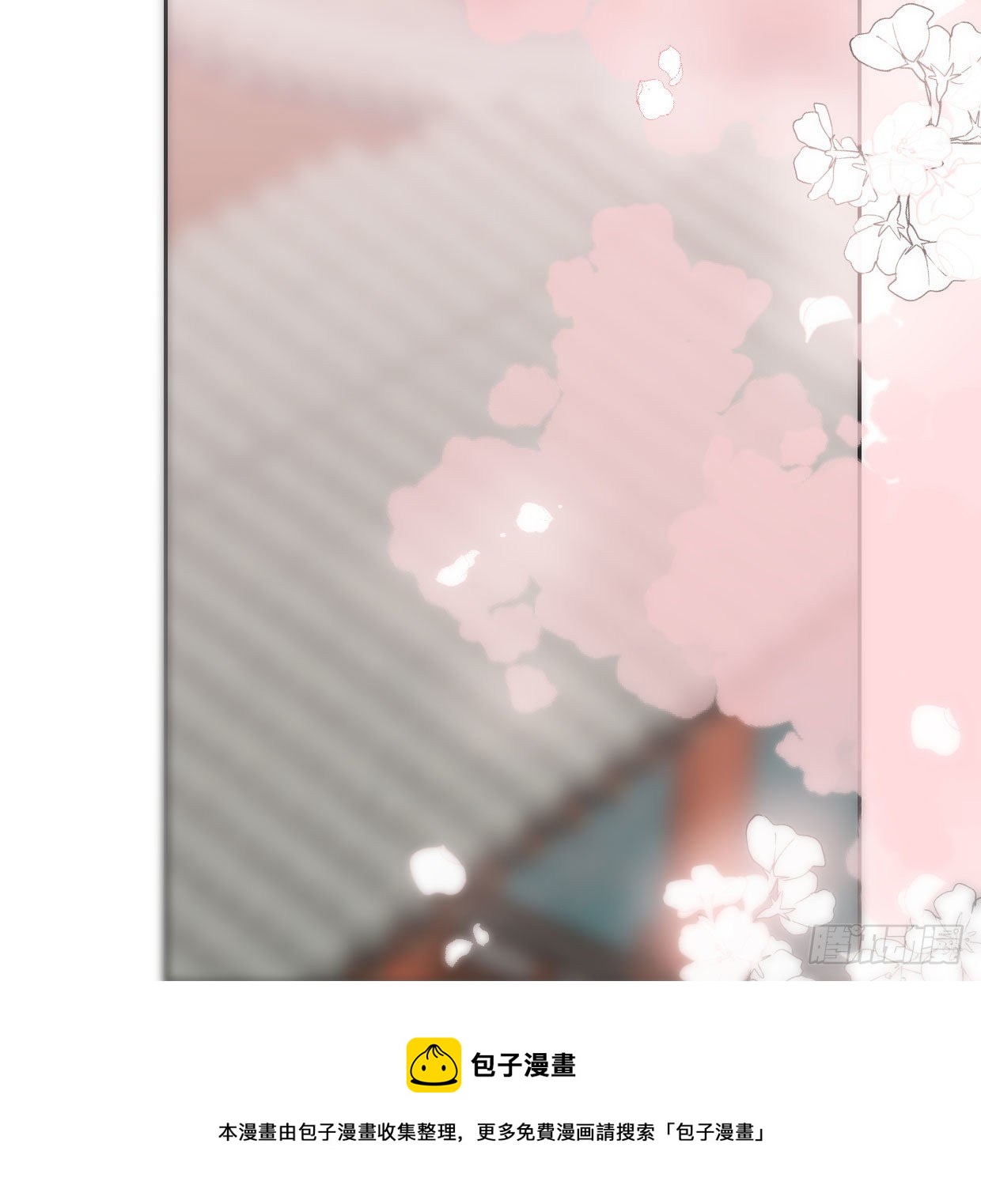 敖敖待捕韩漫全集-第181话 慢慢俯身无删减无遮挡章节图片 