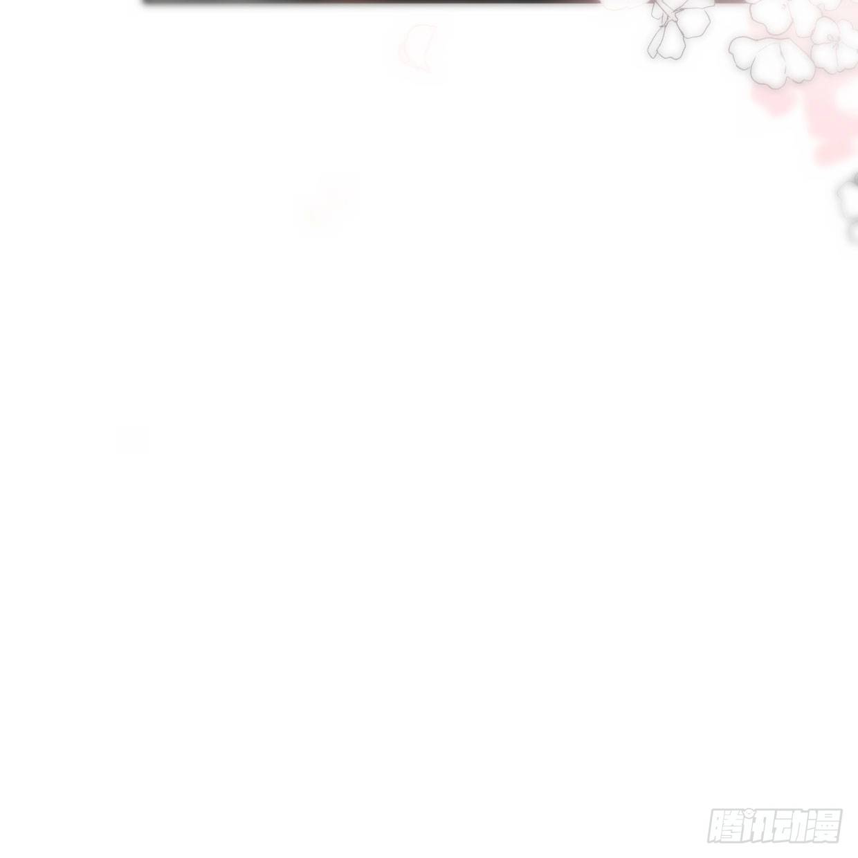 敖敖待捕韩漫全集-第181话 慢慢俯身无删减无遮挡章节图片 