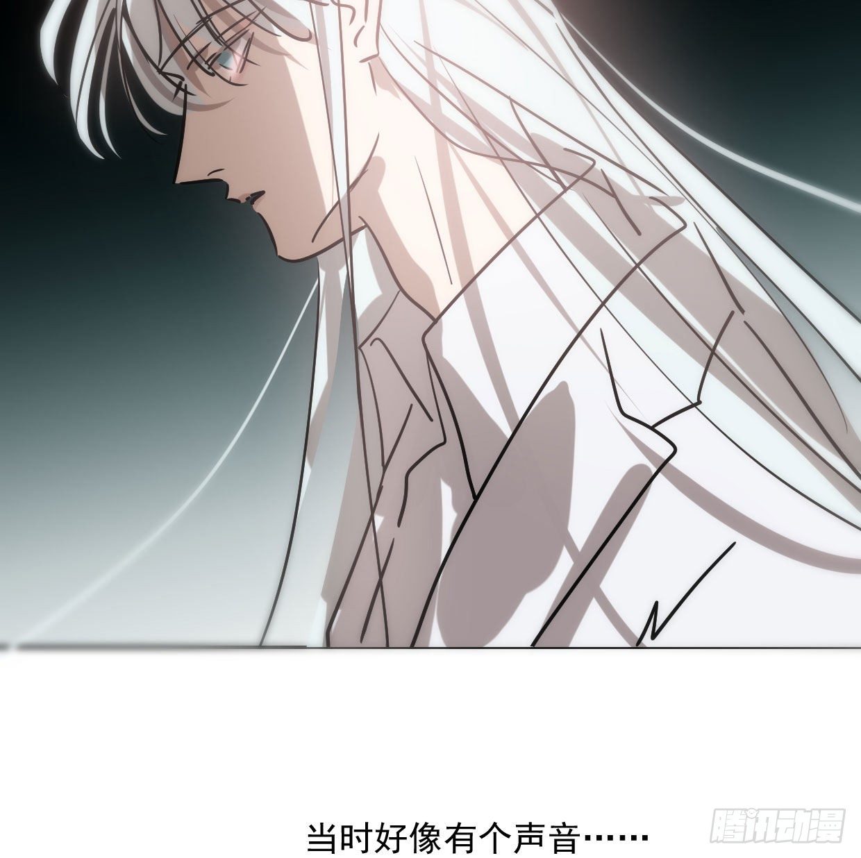 敖敖待捕韩漫全集-第181话 慢慢俯身无删减无遮挡章节图片 
