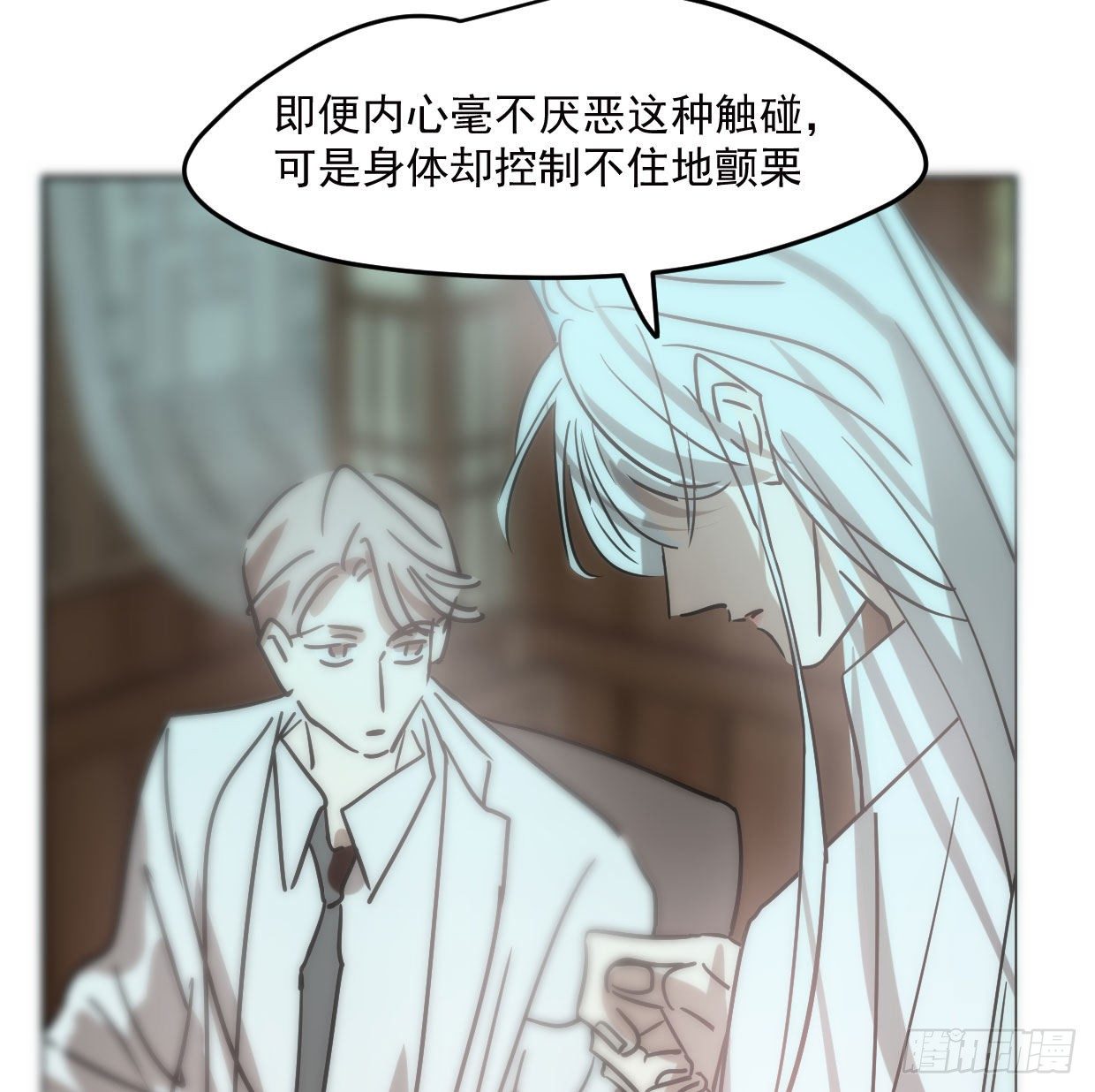 敖敖待捕韩漫全集-第181话 慢慢俯身无删减无遮挡章节图片 