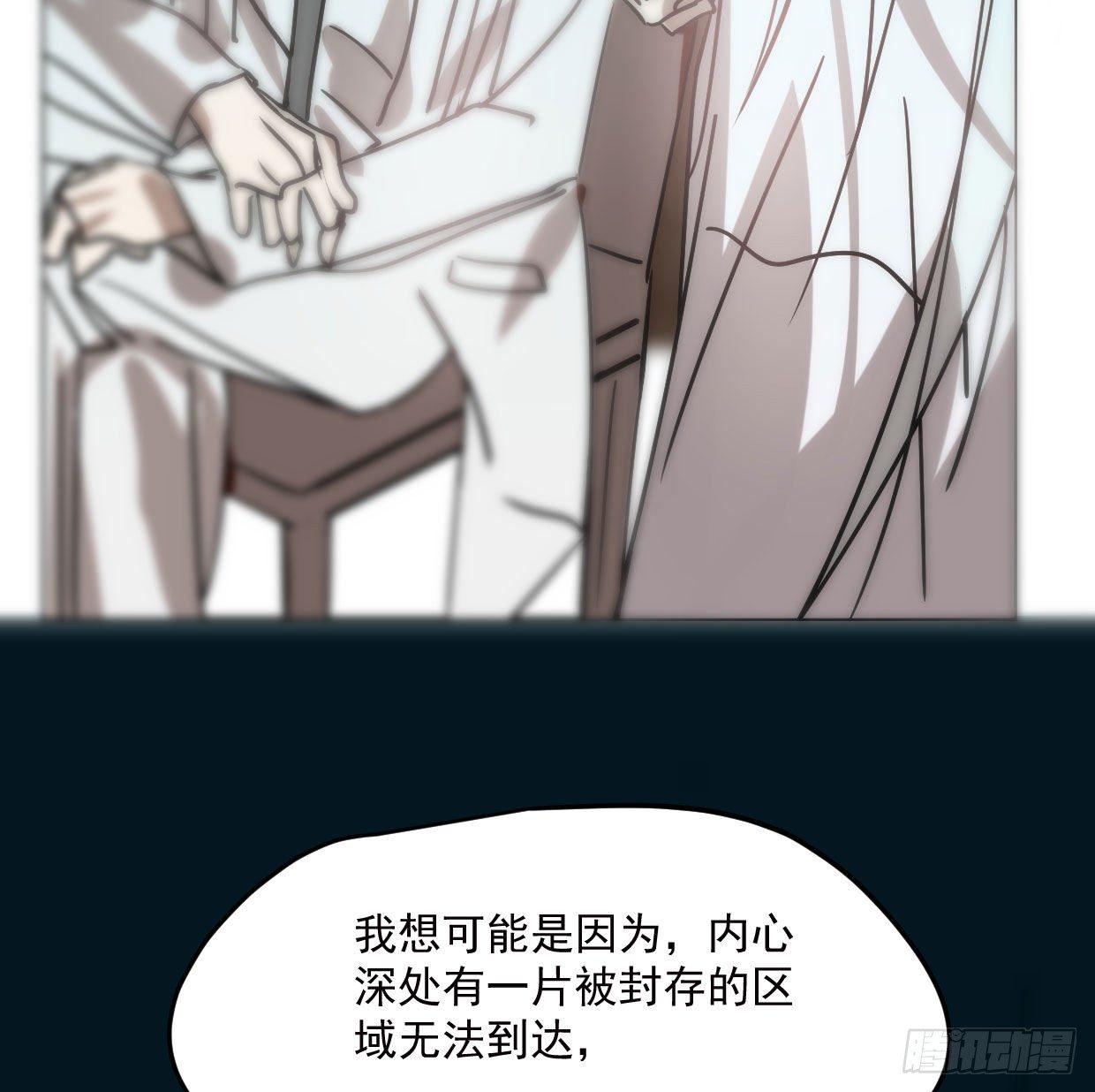 敖敖待捕韩漫全集-第181话 慢慢俯身无删减无遮挡章节图片 