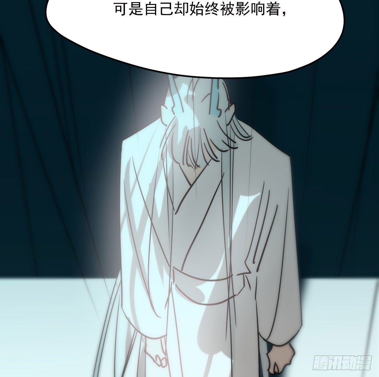 敖敖待捕韩漫全集-第181话 慢慢俯身无删减无遮挡章节图片 