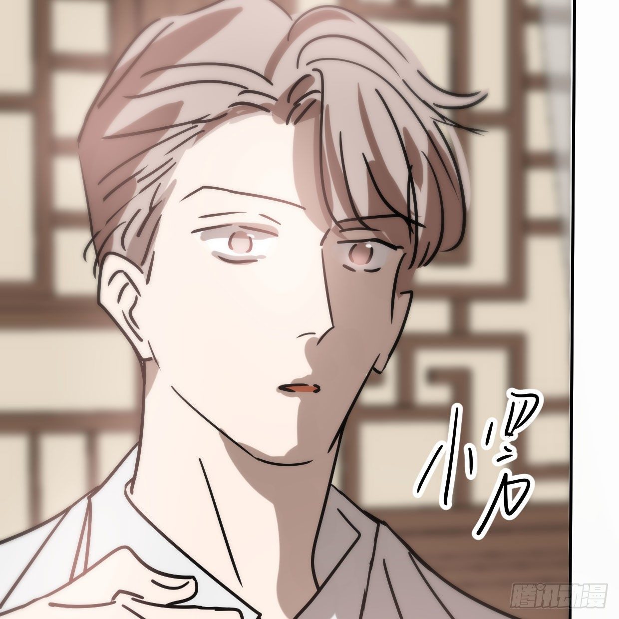 敖敖待捕韩漫全集-第181话 慢慢俯身无删减无遮挡章节图片 