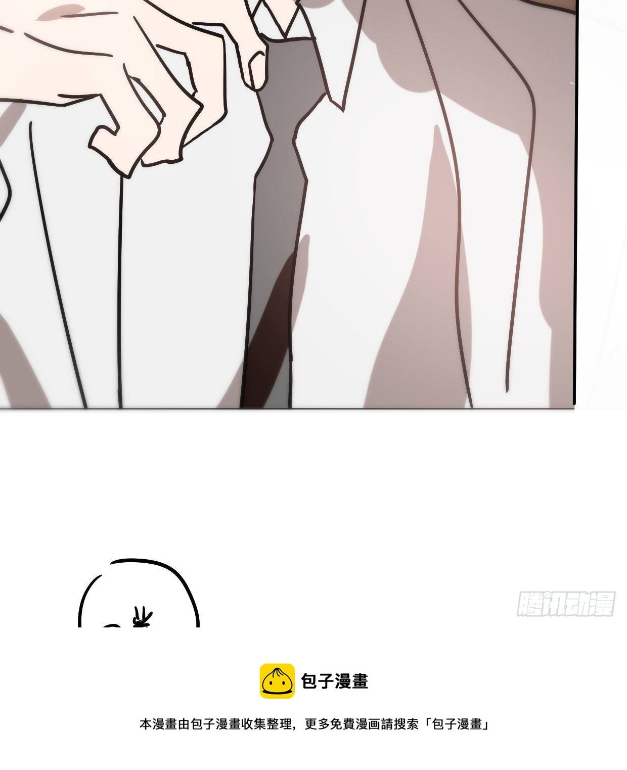 敖敖待捕韩漫全集-第181话 慢慢俯身无删减无遮挡章节图片 
