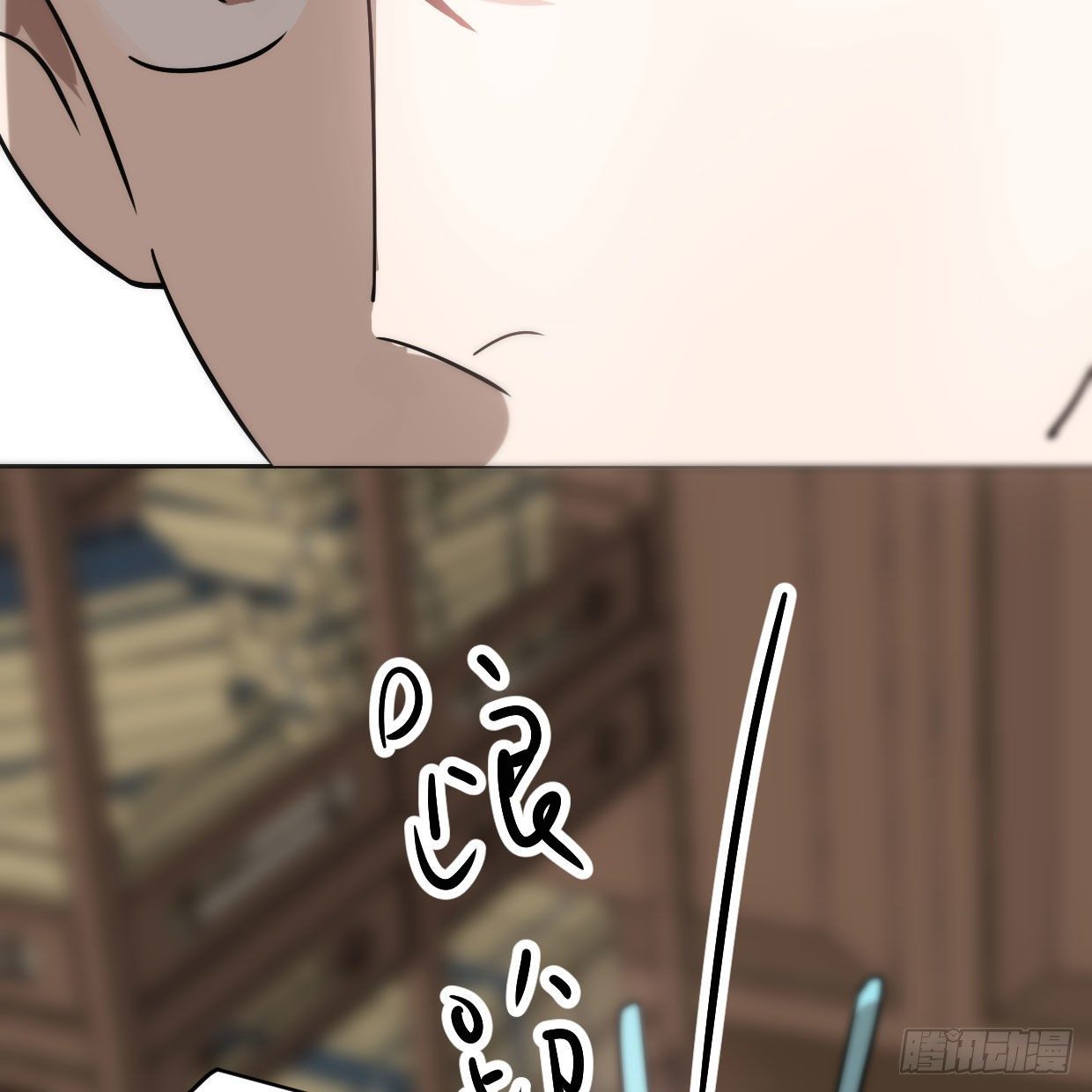 敖敖待捕韩漫全集-第181话 慢慢俯身无删减无遮挡章节图片 